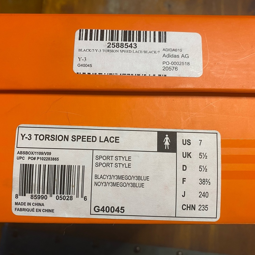 Y-3 high heel shoes - Picture 7 of 7